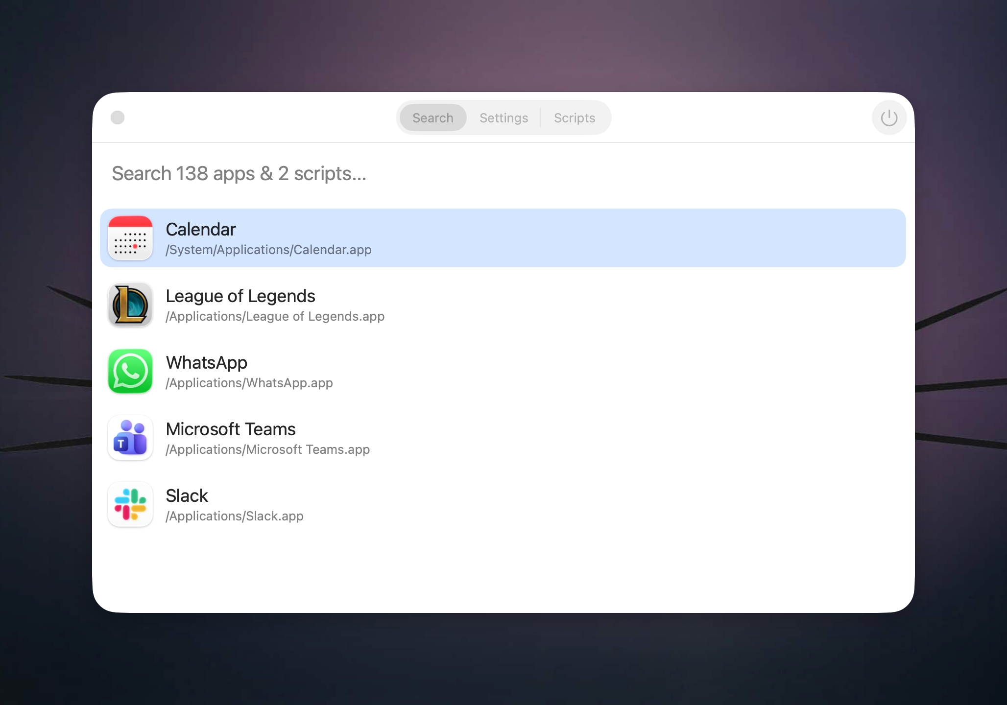 Dux search screenshot